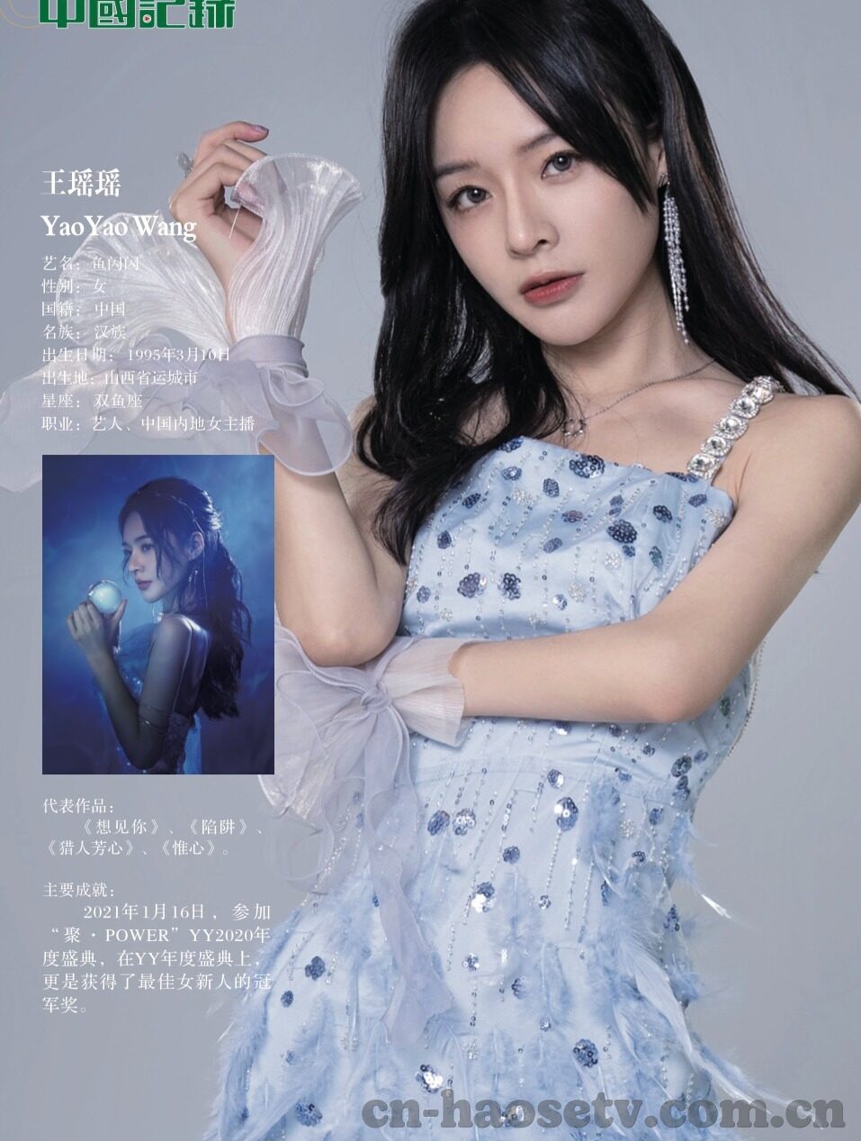 av麻豆av-探秘多媒体视界的社交元素——在AV麻豆领域中的交流与互动