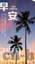 果冻传媒的邀请码-探索果冻传媒邀请码的独特魅力与价值