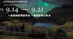 麻豆传媒新网址-不容忽视的媒介变革，揭秘麻豆传媒新网址的深度探索