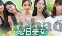 糖心app苹果版本-揭秘糖心app苹果版的独特魅力与用户体验