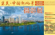 vlog糖心lingxi-探秘Vlog糖心与lingxi，在光圈流转间，捕捉日常至美的瞬间