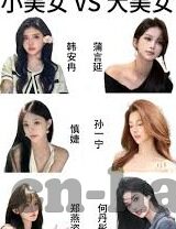 性无码免费一区二区三区在线-探索成人娱乐的多元化平台，一区、二区、三区的在线体验